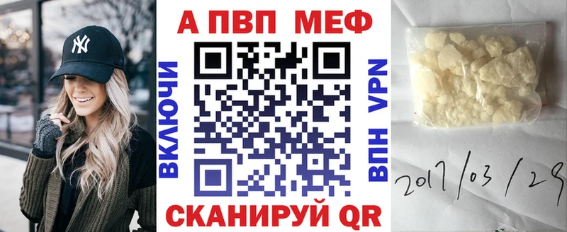kraken вход  где найти   дарк нет клад  А ПВП Соль  Староминская 