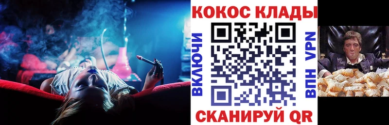 COCAIN Columbia  Староминская 