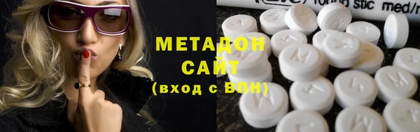каннабис Нягань