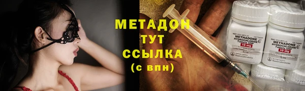MESCALINE Алзамай