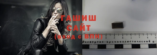 прущие крисы Алексин