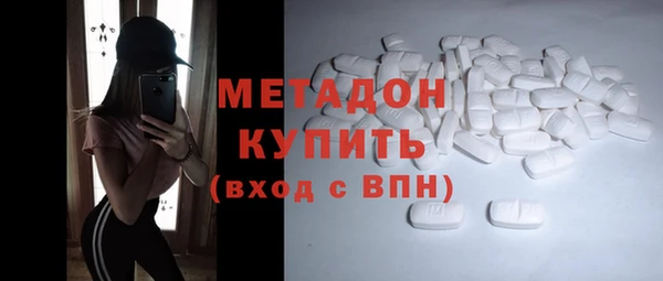 прущие крисы Алексеевка