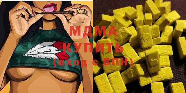 MESCALINE Алзамай