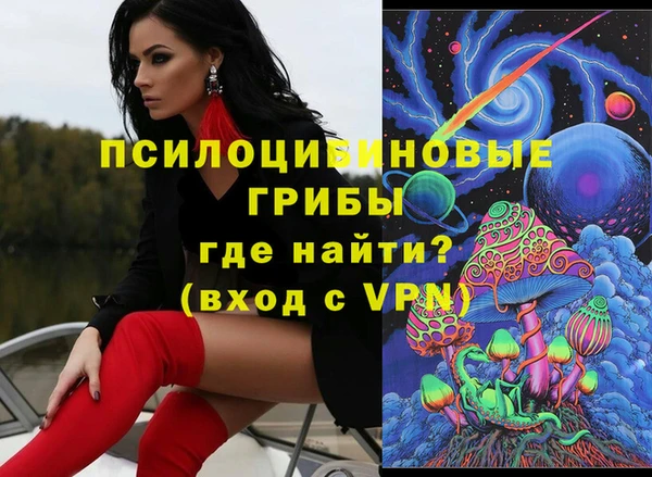 прущие крисы Алексин