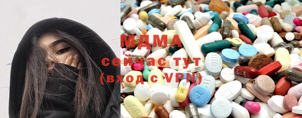 MESCALINE Алзамай