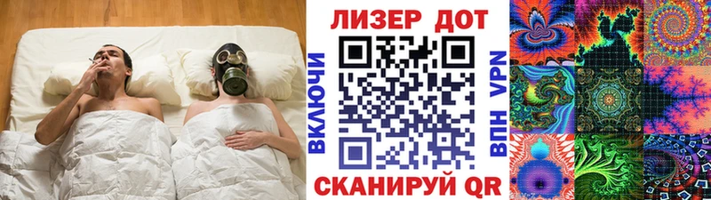 гидра онион  купить закладку  Староминская  Наркотические марки 1500мкг 