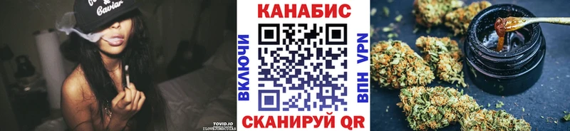 Бошки Шишки индика  нарко площадка Telegram  Староминская 